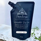 Mahogany Apple Squeezable Soy Wax